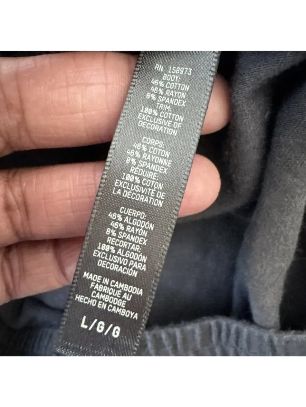 SKIMS‎ Jogger Pants Womens L Dark Gray Elastic Waist Pockets Lounge Cuffed